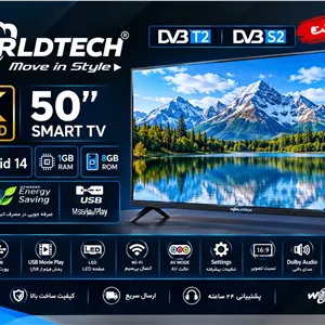 تلویزیون 50 اینچ ورلدتک اسمارت هوشمند 4K UHD مدل wt-5008 26
