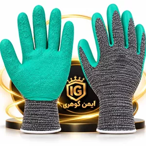 دستکش ضد برش سنگین ایران کار