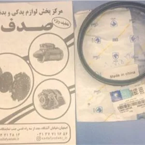 واشر اورینگی پمپ بنزین H30 cross ایساکو