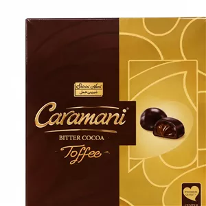 شکلات کادویی مغزدار شیرین عسل