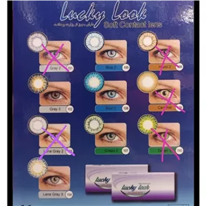 لنز رنگی چشم بزند لاکی لوک