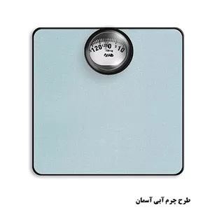 ترازو عقربه ای هدیه خانواده