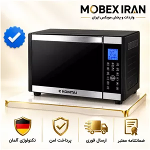 توستر فوق حرفه ای کمتای ترکیه اصلی وارداتی با ضمانت کتبی اقساطی
