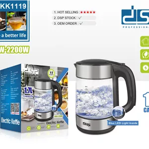 کتری برقی دی اس پی مدلdsp-KK1119