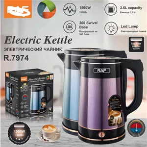 کتری برقی 2.5 لیتری راف مدل R7974
