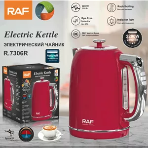 کتری برقی راف مدل R7306