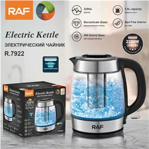کتری برقی راف مدلR7922