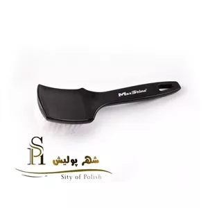 برس مخصوص تمیز کردن لاستیک خودرو مکس شاین مدل MaxShine Professional Tire Brush