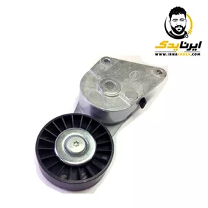 پایه تسمه سفت کن کامل الترناتور دینام (پژو 405، پژو پارس، سمند) SLX الما