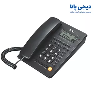 تلفن رومیزی تیپ تل مدل TIP-7715