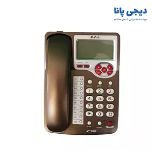 تلفن رومیزی سی اف ال مدل CFL-8840