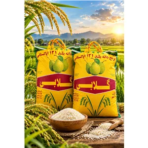 برنج پاکستانی گلابی 1121 دانه بلند ومجلسی(ارسال رایگان)