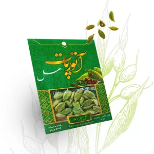هل 5 گرم