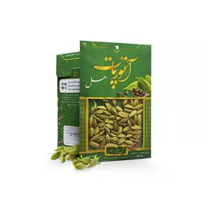 هل 20 گرم