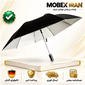 چتر چتر ضد اب دو تاشو کیفیت عالی باضمانت کتبی