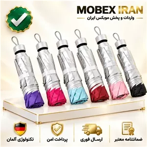 چتر چتر زنانه چتر مردانه سه تاشو حرفه ای باضمانت اصلی