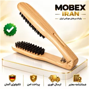 برس کراتین برس کراتینه حرفه ای مینیمال چوبیارسال فوری اقساطی