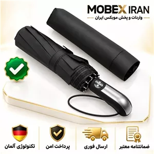 چتر چتر فوق حرفه ای چتر اسپرت چتر کلاسیک باضمانت