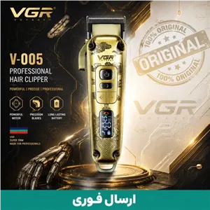 ماشین اصلاح حرفه ای vgrاصلی 005 اقساطی