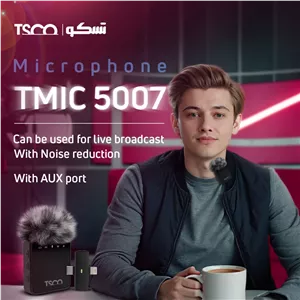 میکروفون یقهای بیسیم تسکو مدل TMIC 5007 با اتصال Type-C و Lightning