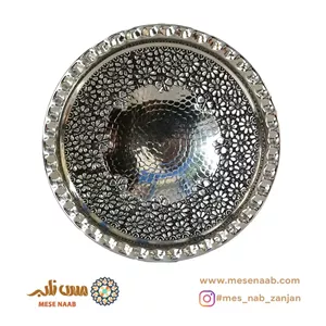 پیش دستی سه پایه آریایی کروم نانو
