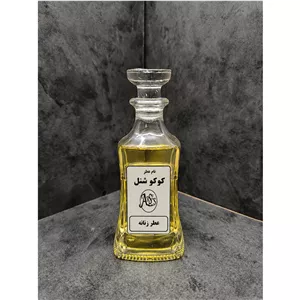  شنل کوکو مادمازل-کوکو شنل