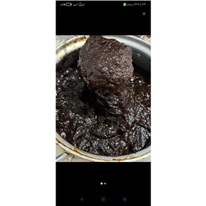 رب انارملس