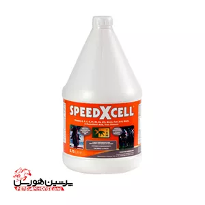 شربت مولتی ویتامین SPEEDXCELL