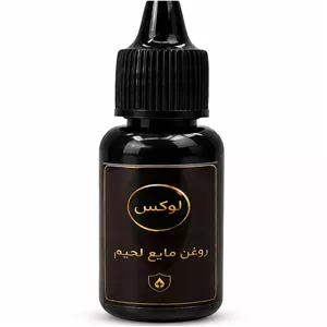 روغن مایع لحیم الکترونیکی لوکس 20 سی سی مدل 1