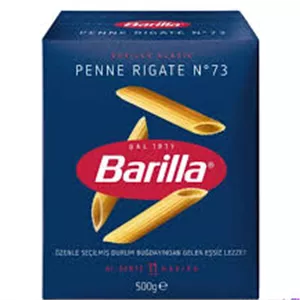 ماکارونی پنه ریگاته باریلا Barilla مدل Penne Rigate N°73