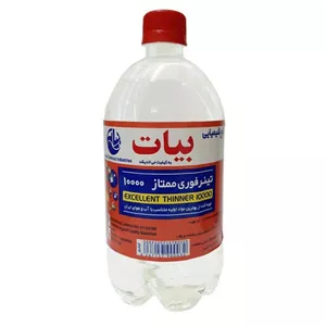 تینر فوری 10 هزار حجم 1 لیتری بیات (ارسال فقط داخل تهران با پیک موتوری) مدل 1