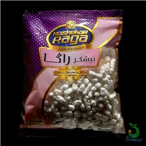 نقل خلال یاس راگا