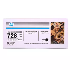 کارتریج اچ پی مدل 728 کانن مدل 1