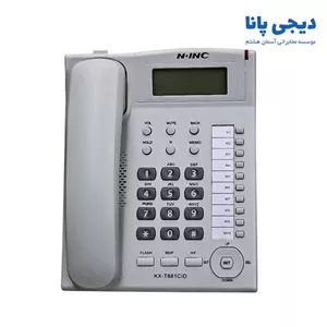 تلفن ان آی ان سی مدل N.INC KX-T881CID
