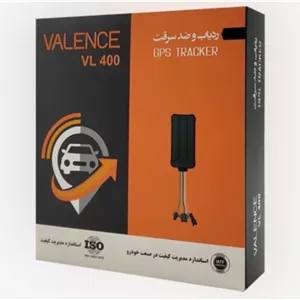 - ردیاب جی پی اس والنسVL-400 -