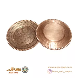 پیش دستی مسی؛ ترکیب هنر سنتی و کیفیت مدرن از زنجان
