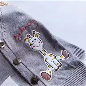 بلوز گپ جلوباز طرح زرافه پسرانه ژاکت بافت بچگانه