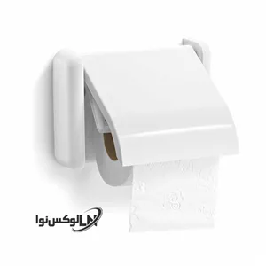 جادستمال توالت اطلس مدل البرز