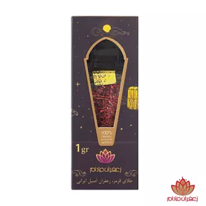 زعفران سوپر نگین 1 گرم طرح زرین جام