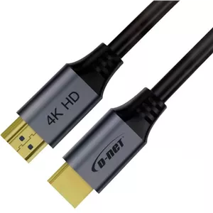 کابل 2 متری HDMI ورژن 2 4K 60HZ دی نت مدل DT-424