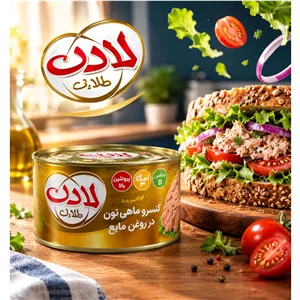 کنسروماهی تون دروغن مایع لادن طلایی 180گرم