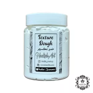 خمیر تکسچر سرامیک 700 گرمی