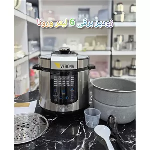 زودپز برقی 6 لیتری ورونا PVPC004زودپز 18 کاره دیجیتال -قسطی+ارسال رایگان