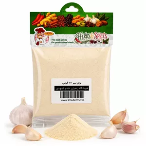 پودر سیر