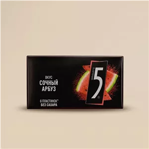 آدامس هندوانه فایو Five در حجره بابات
