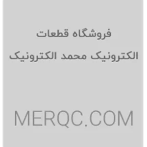 خازن تاتالیوم 22 میکروفاراد 16 ولت 2216