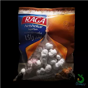 نقل گردویی راگا