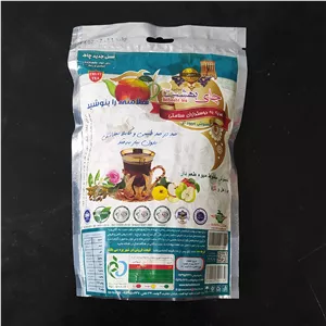 چای بهشت هل و گل، پاکت 120 گرمی