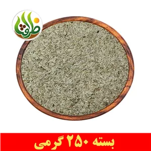 تخم کاهو ( بذر کاهو ) ظرافت 250 گرمی