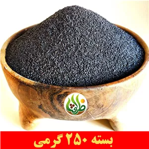 تخم خرفه ( بذر خرفه ) ظرافت 250 گرمی
